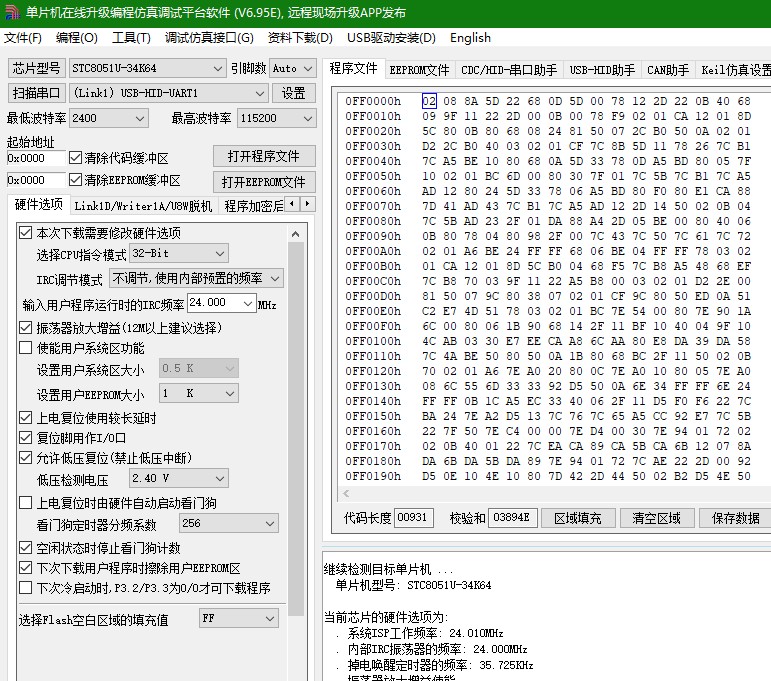 截图202501171812505013.jpg