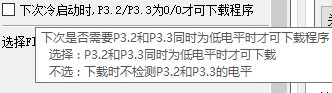 截图202501172337466067.jpg