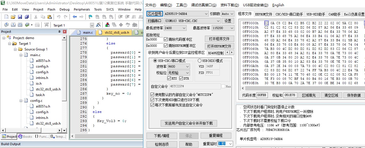 截图202501180004038223.jpg