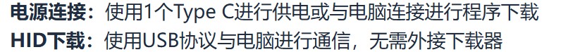 截图202501182007262654.jpg