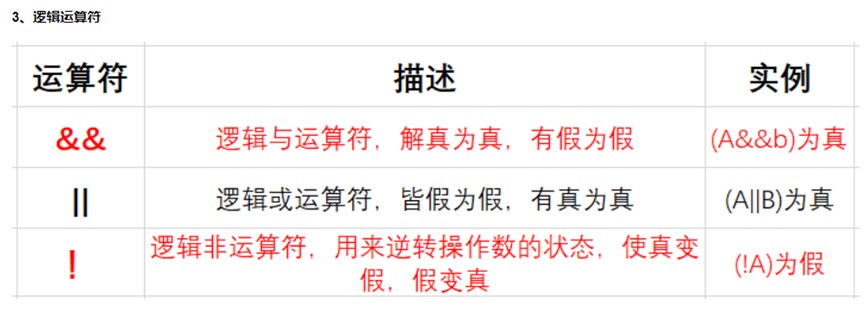 截图202501210116217936.jpg