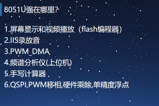 截图202501211006553763.jpg