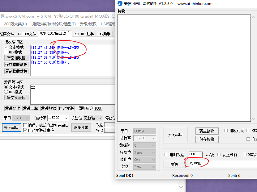 Snipaste_2025-01-21_12-28-47.png