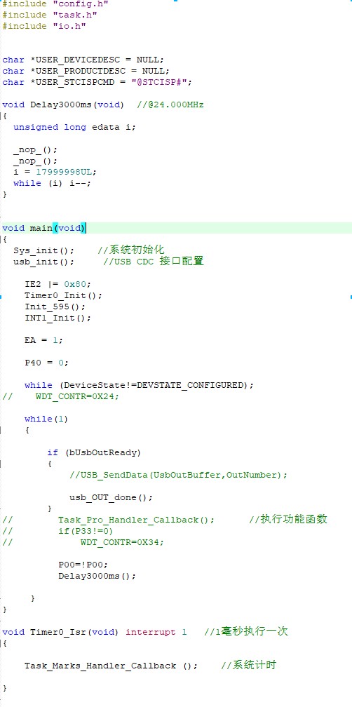 截图202501211455212818.jpg