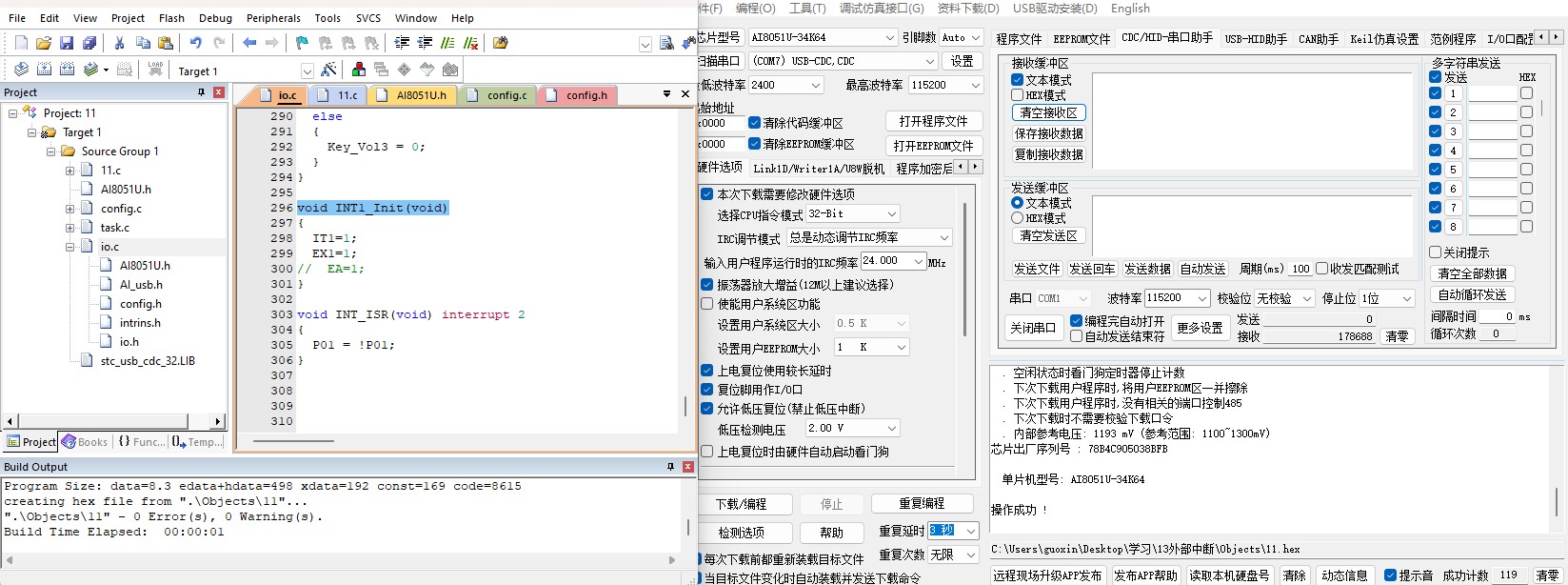 截图202501211524481120.jpg