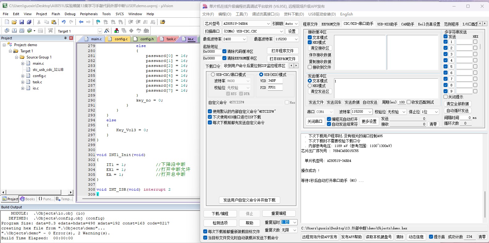 截图202501221142407565.jpg