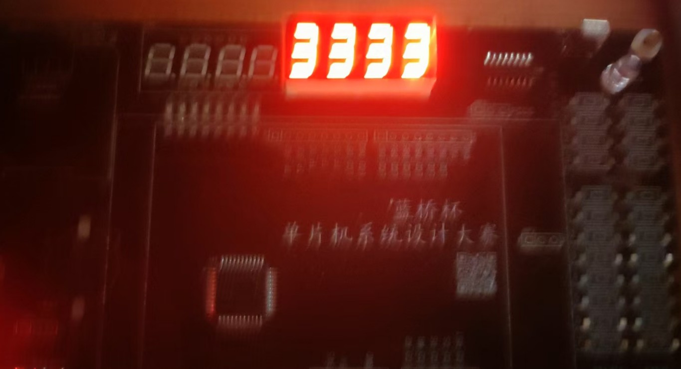 截图202501221710289376.jpg
