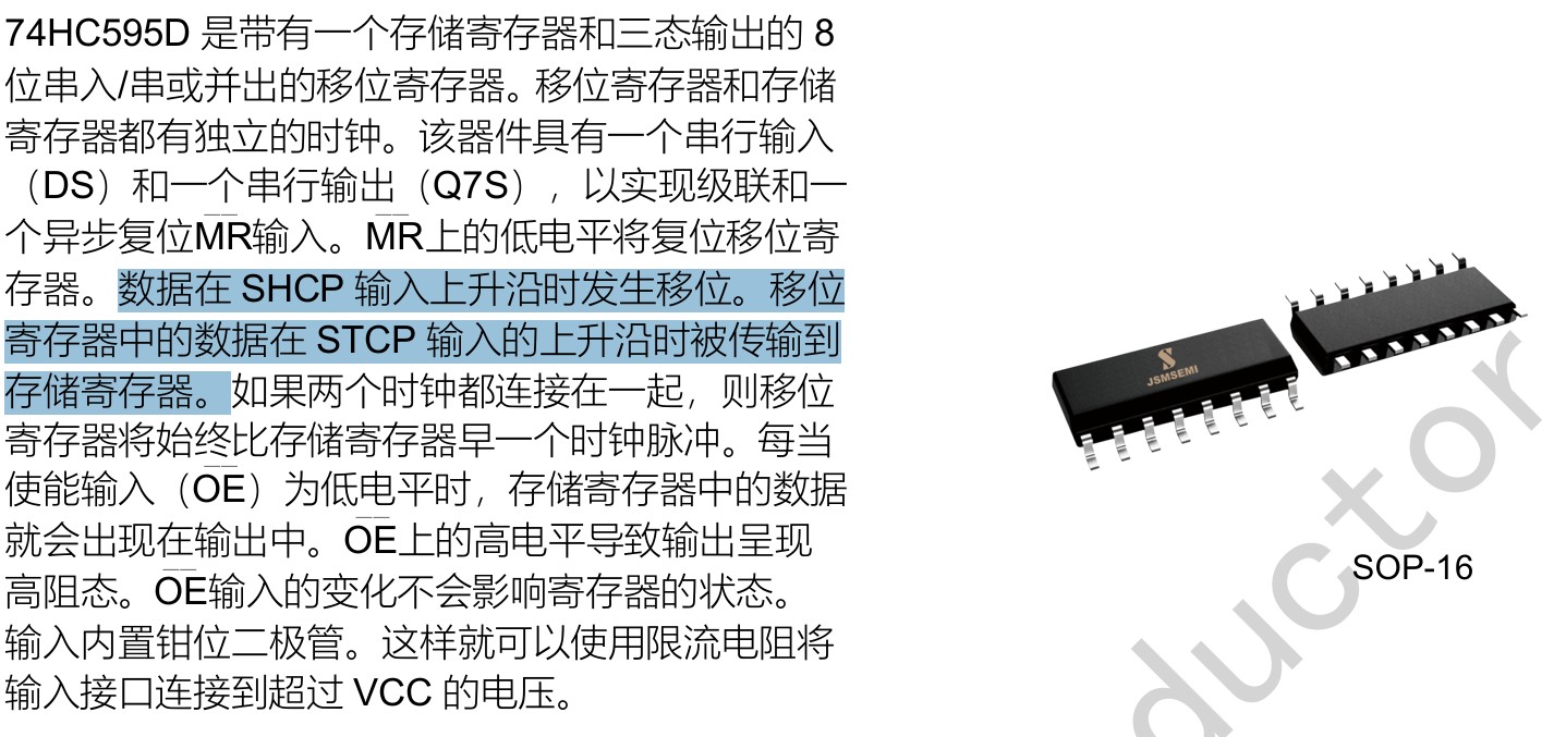 截图202501231046031204.jpg
