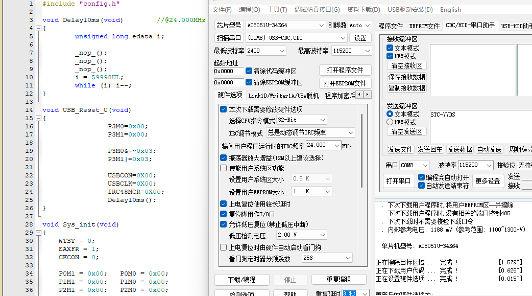 任务1.png