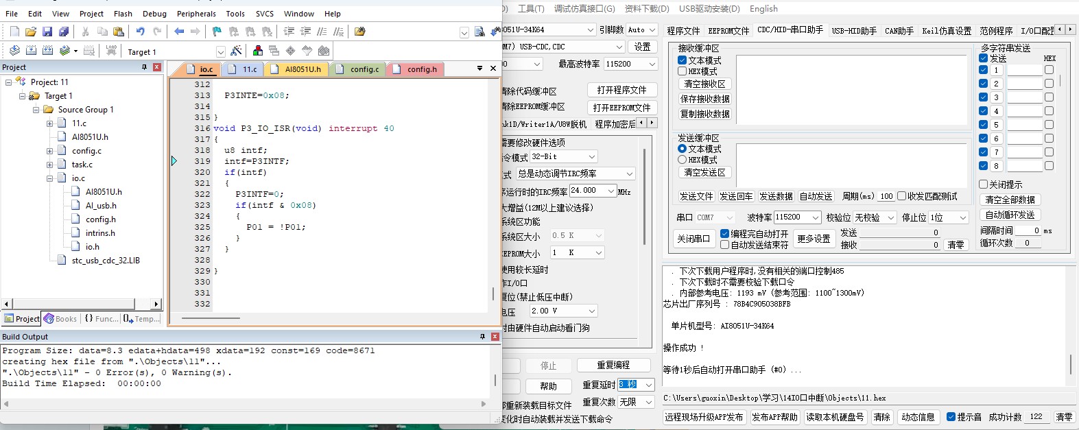 截图202501231132173629.jpg