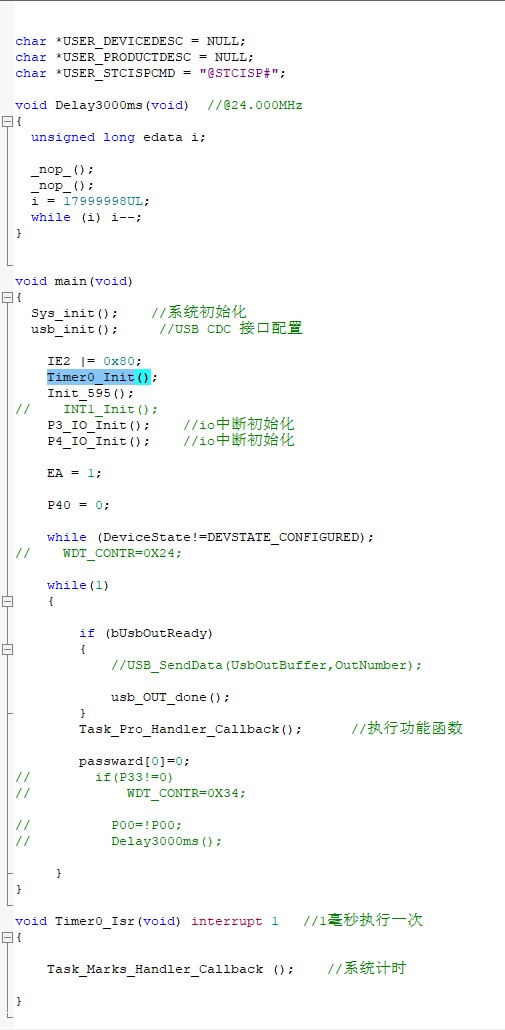 截图202501231344243342.jpg