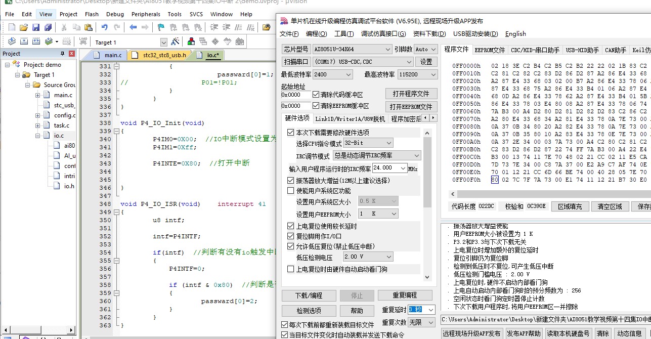 截图202501231459142449.jpg