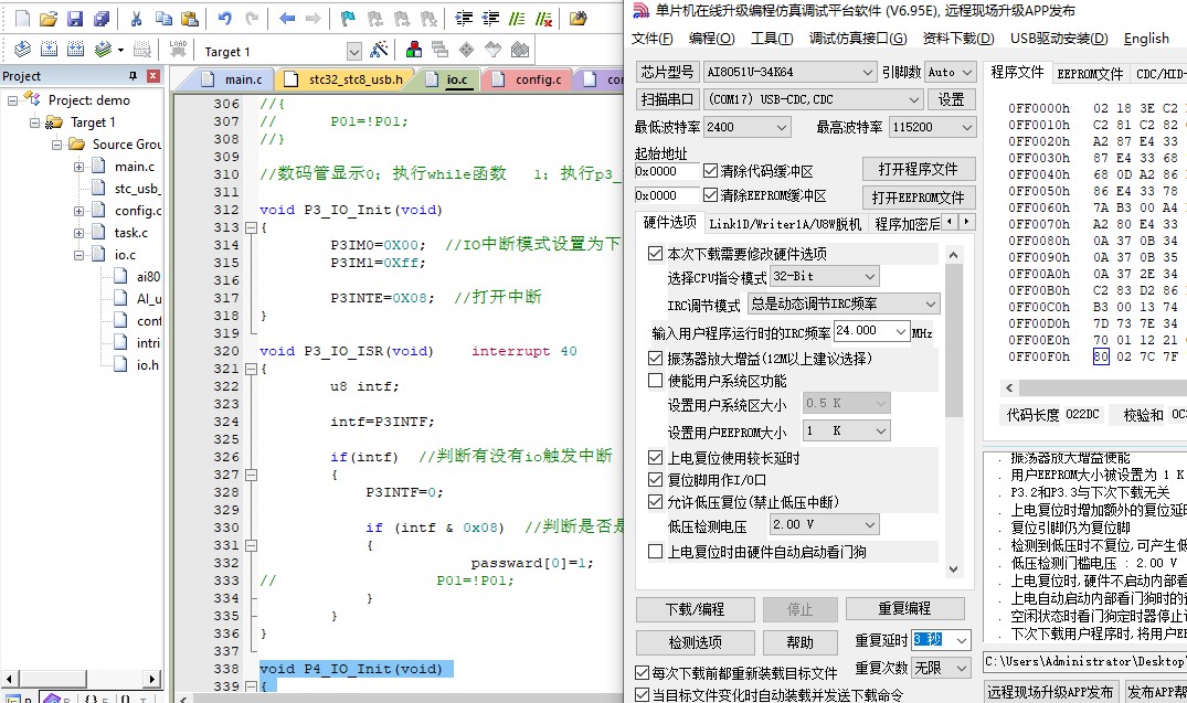 截图202501231459479427.jpg