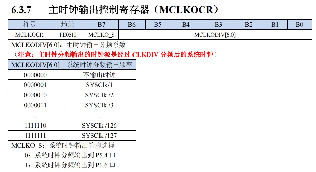 截图202501231520408738.jpg