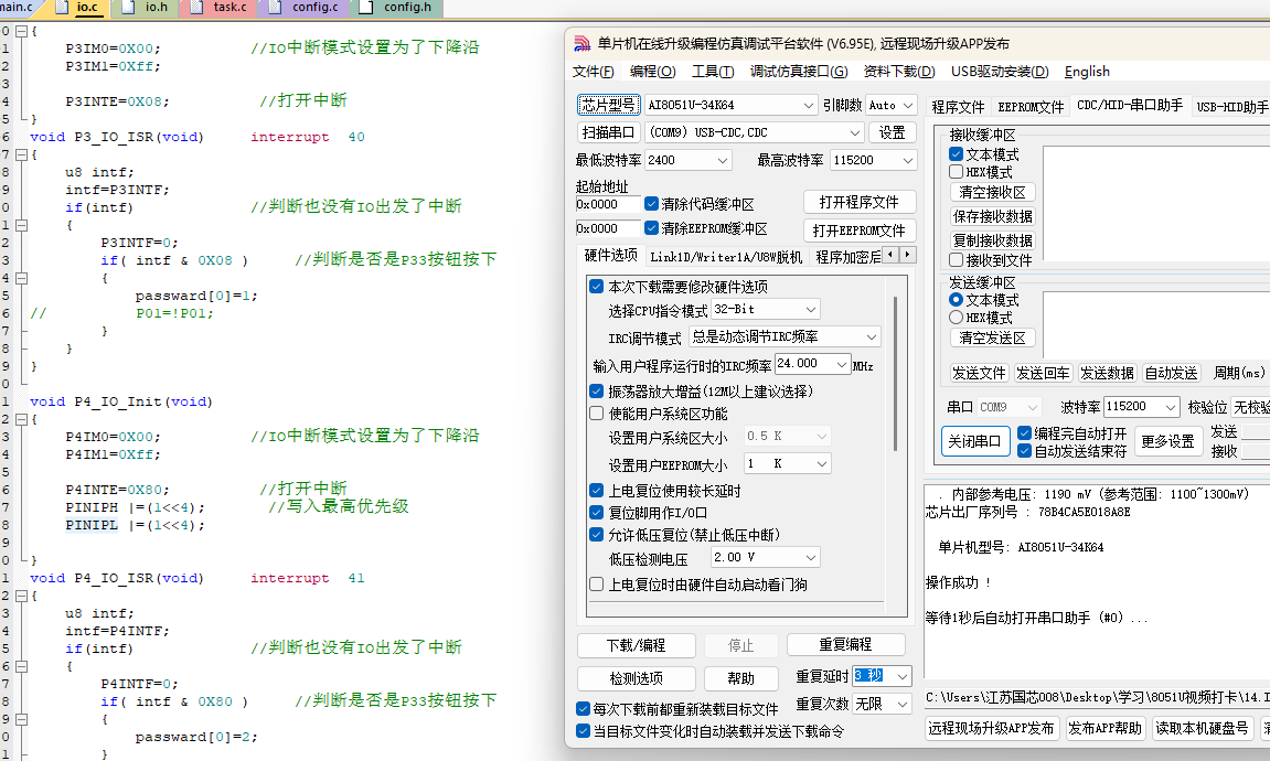 140202.png