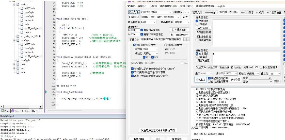 ZWF4GBS@5]N4Q_E@}W]W6QU.png
