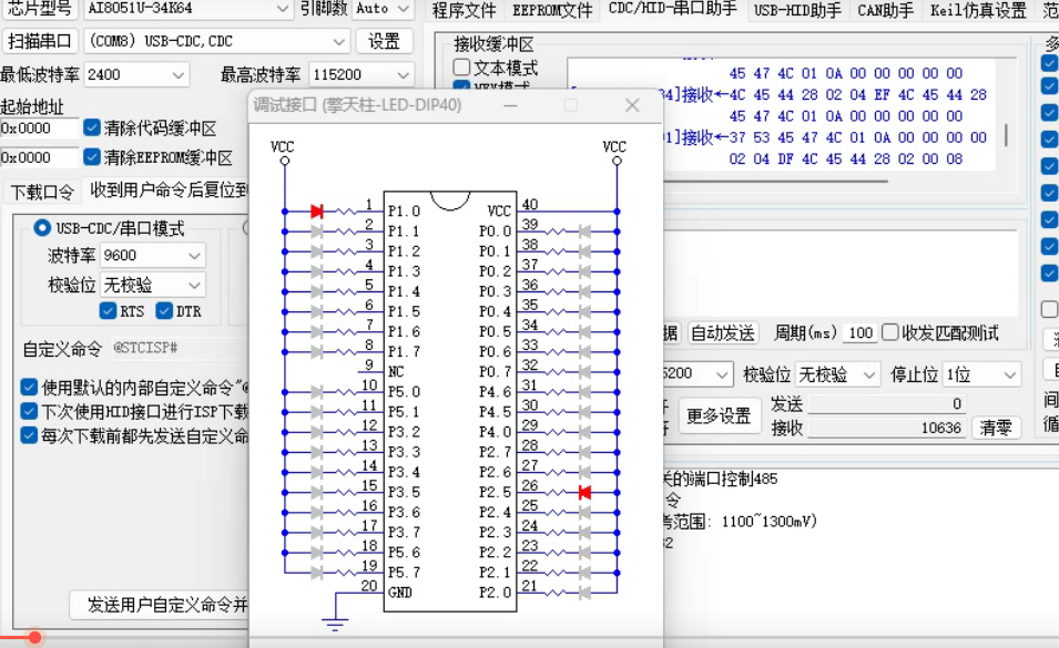 1~A@T]`4VOO]T}FE[QH8J.png