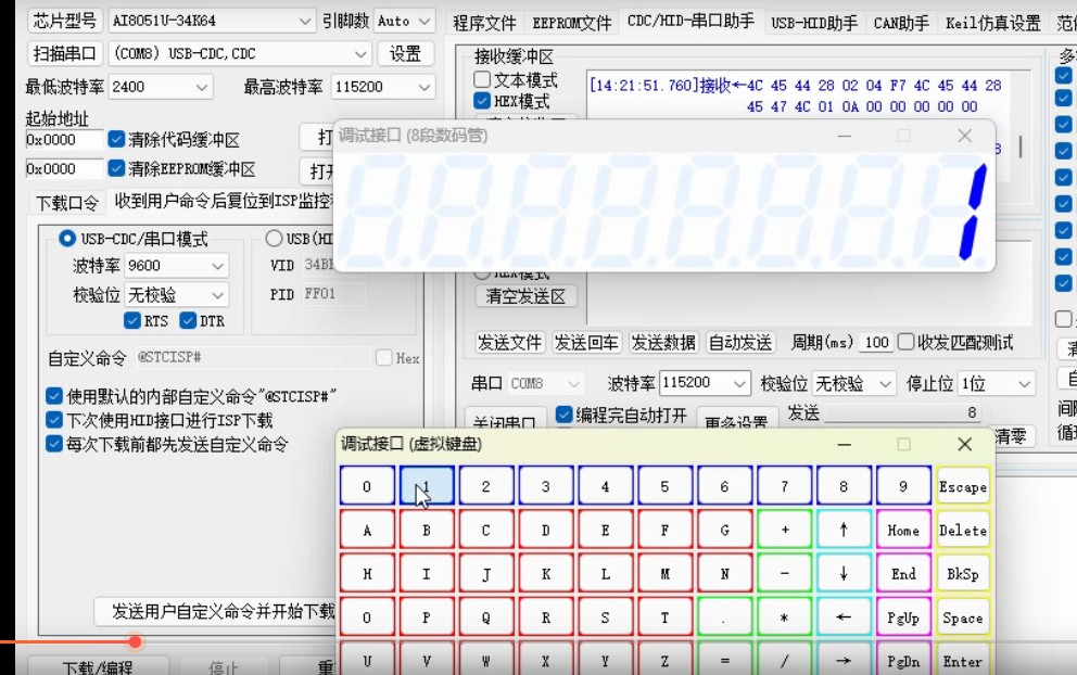 截图202501231606328415.jpg