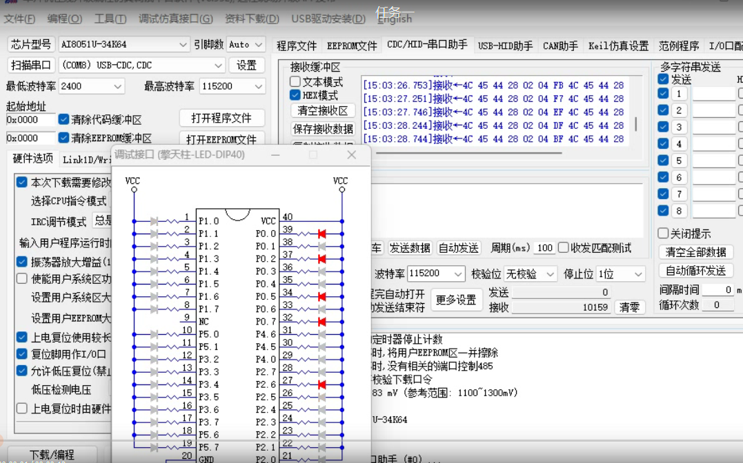 FU4@{4HQS6ID6`RFQ}4RBXX.png