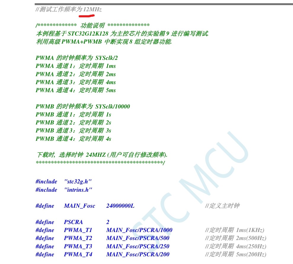 截图202501231608396393.jpg