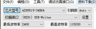 截图202501231619416260.jpg