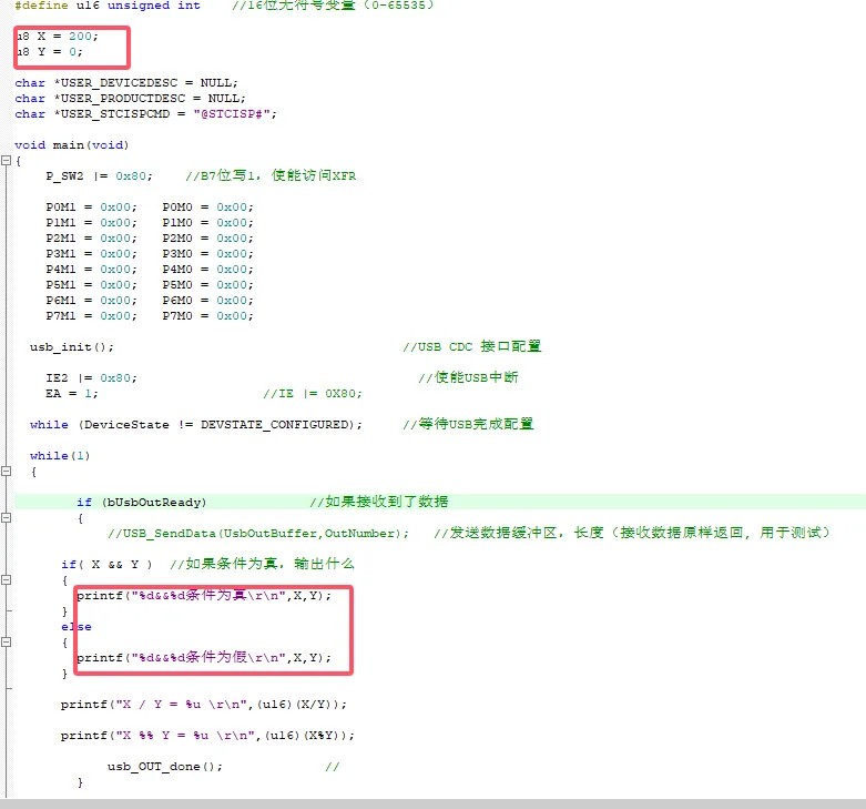 截图202501231620599120.jpg