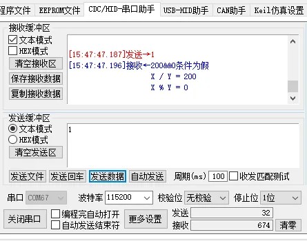 截图202501231621078696.jpg