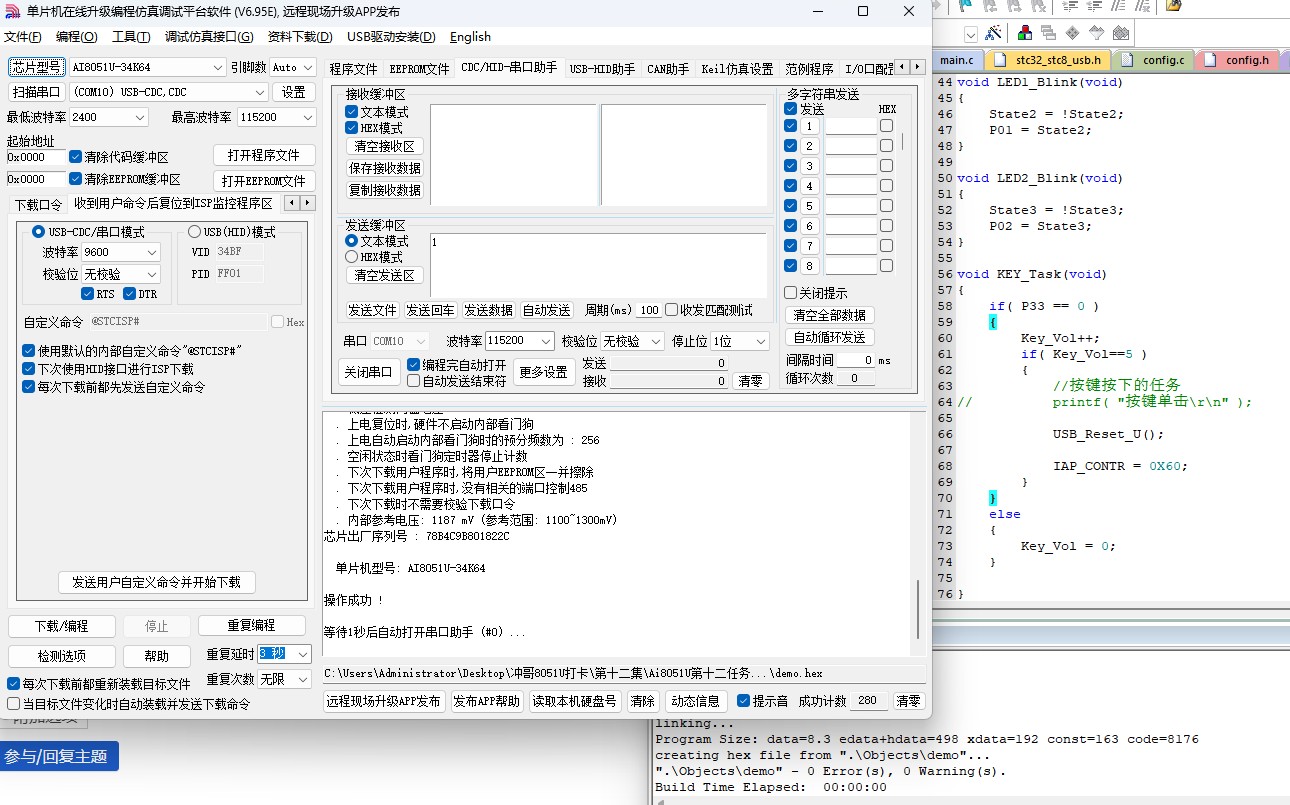 截图202501231622428037.jpg