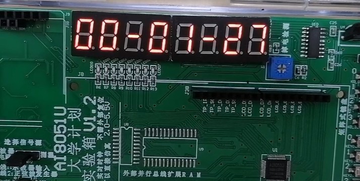 截图202501240907373242.jpg