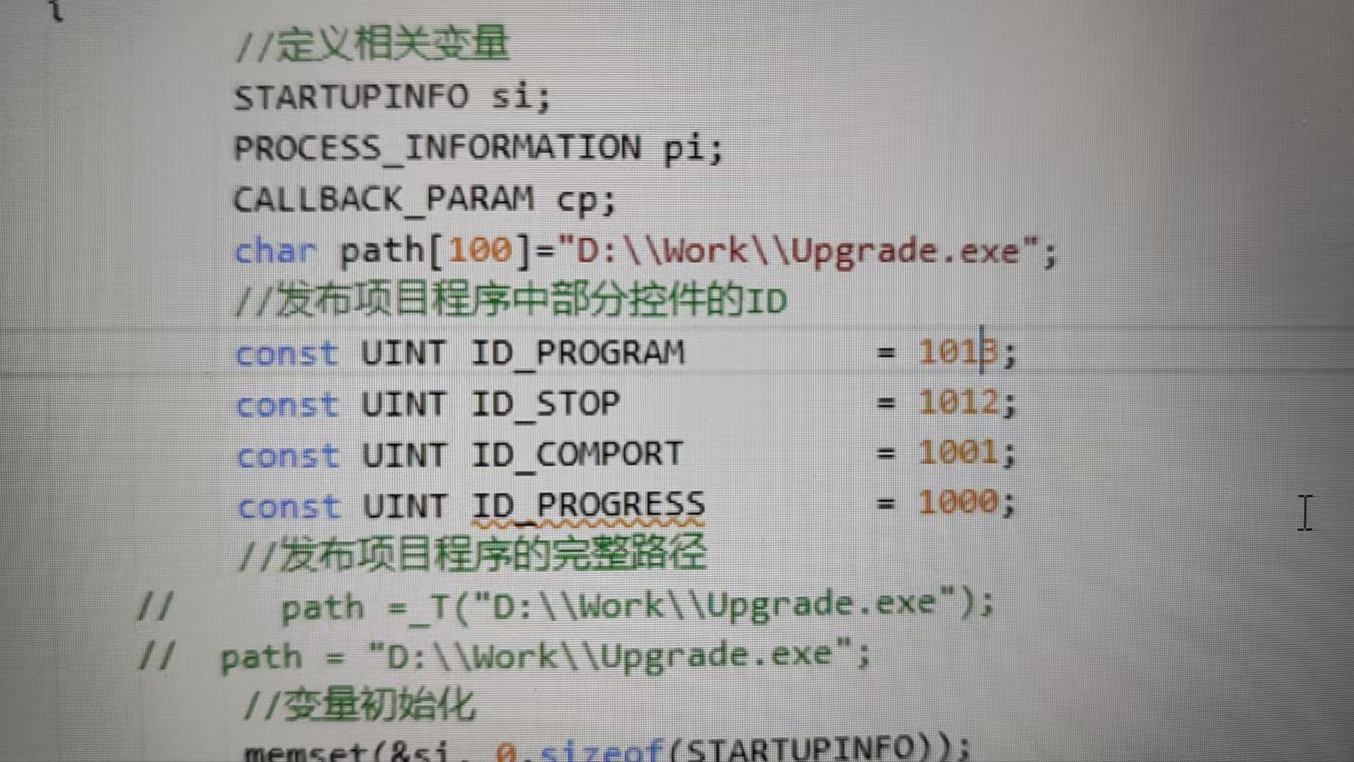 截图202501241055336713.jpg