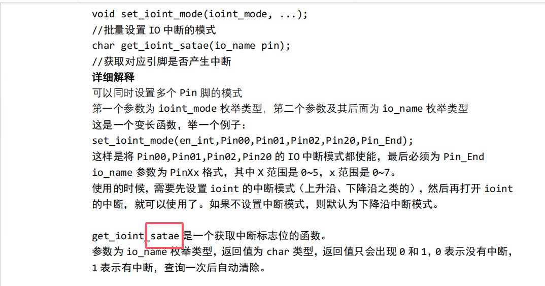 截图202501241131142369.jpg