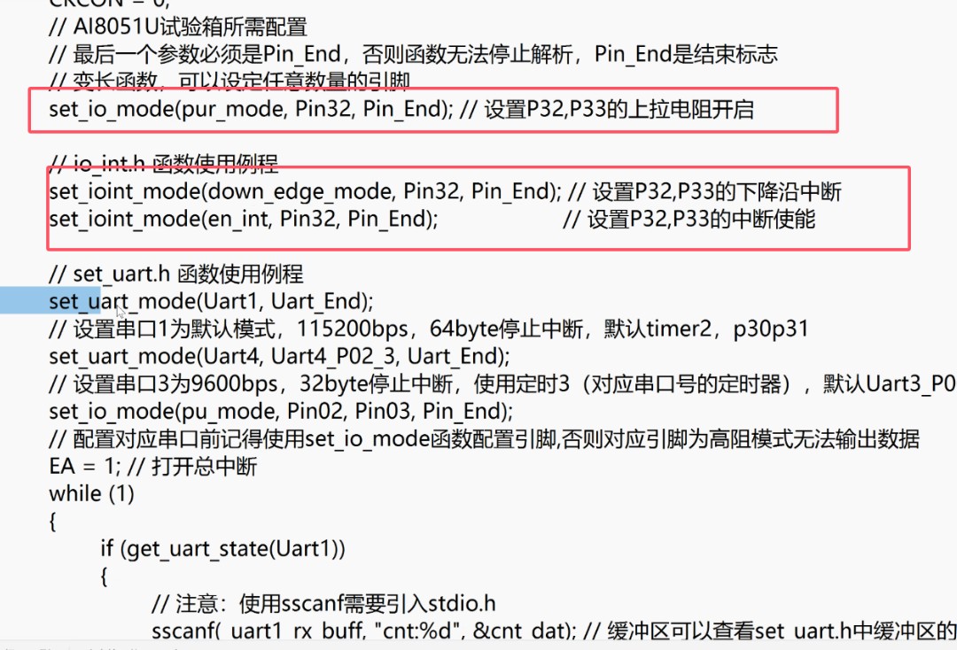 截图202501241139034504.jpg