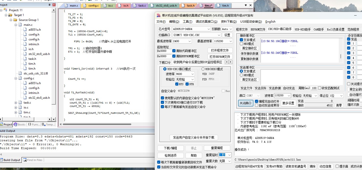 截图202501241407011749.jpg
