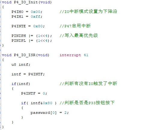截图202501241414376431.jpg