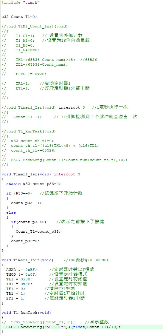 截图202501241418053000.jpg