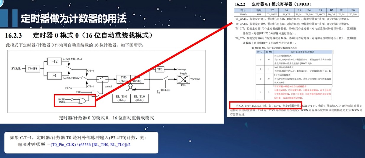 截图202501241427118851.jpg
