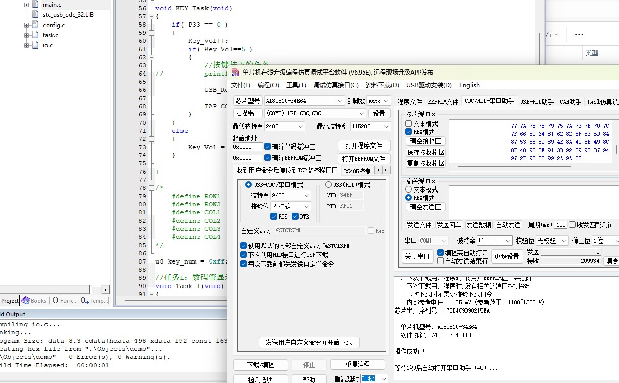 截图202501241441485495.jpg