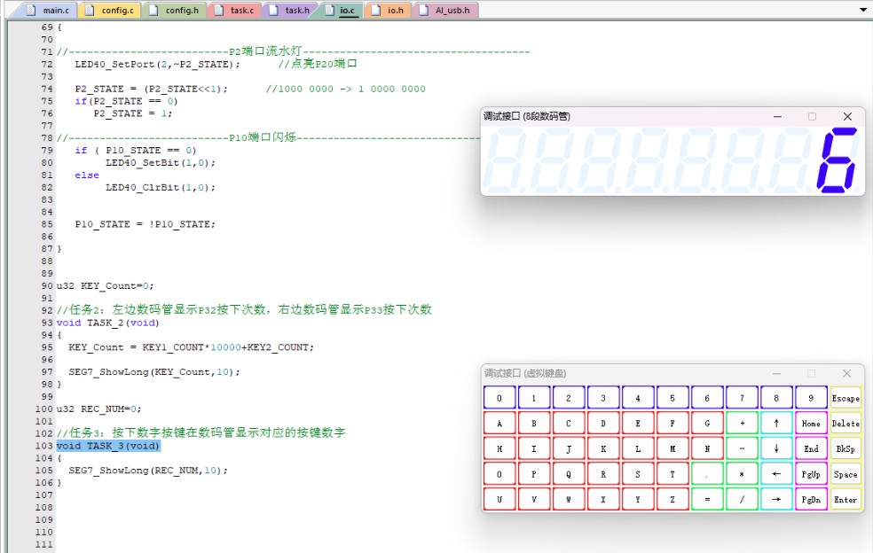 截图202501241517289296.jpg