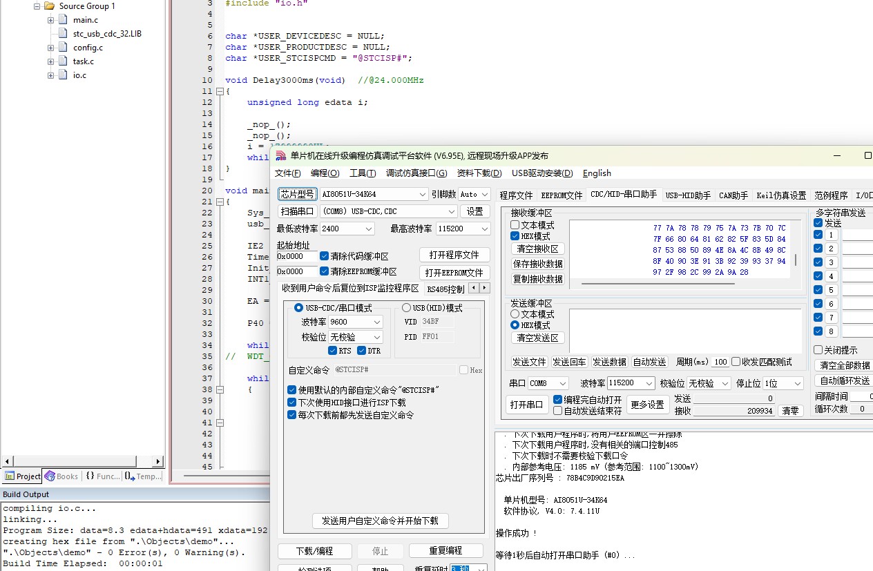 截图202501241632515007.jpg