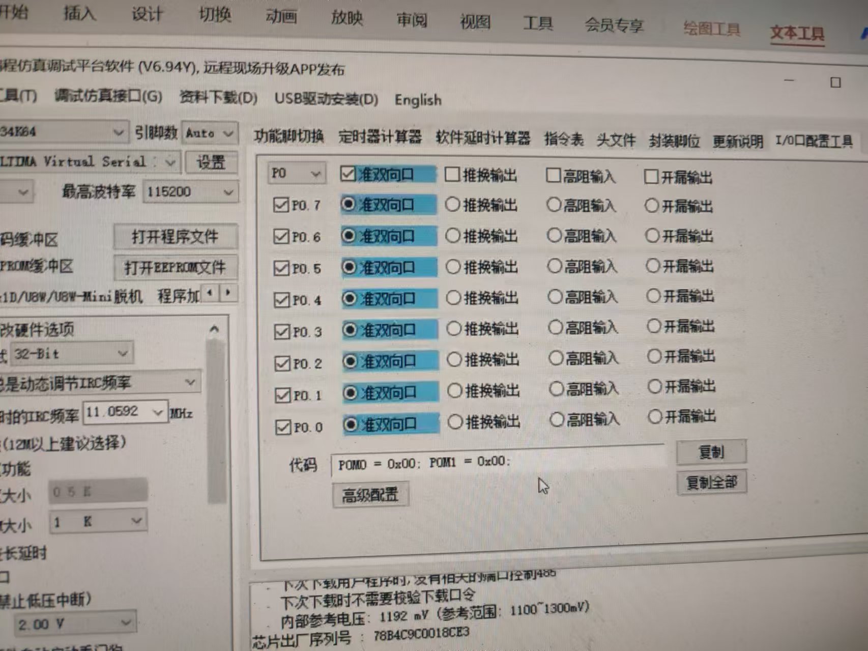 _cgi-bin_mmwebwx-bin_webwxgetmsgimg__&MsgID=1354646448529721678&skey=@crypt_8617.jpg