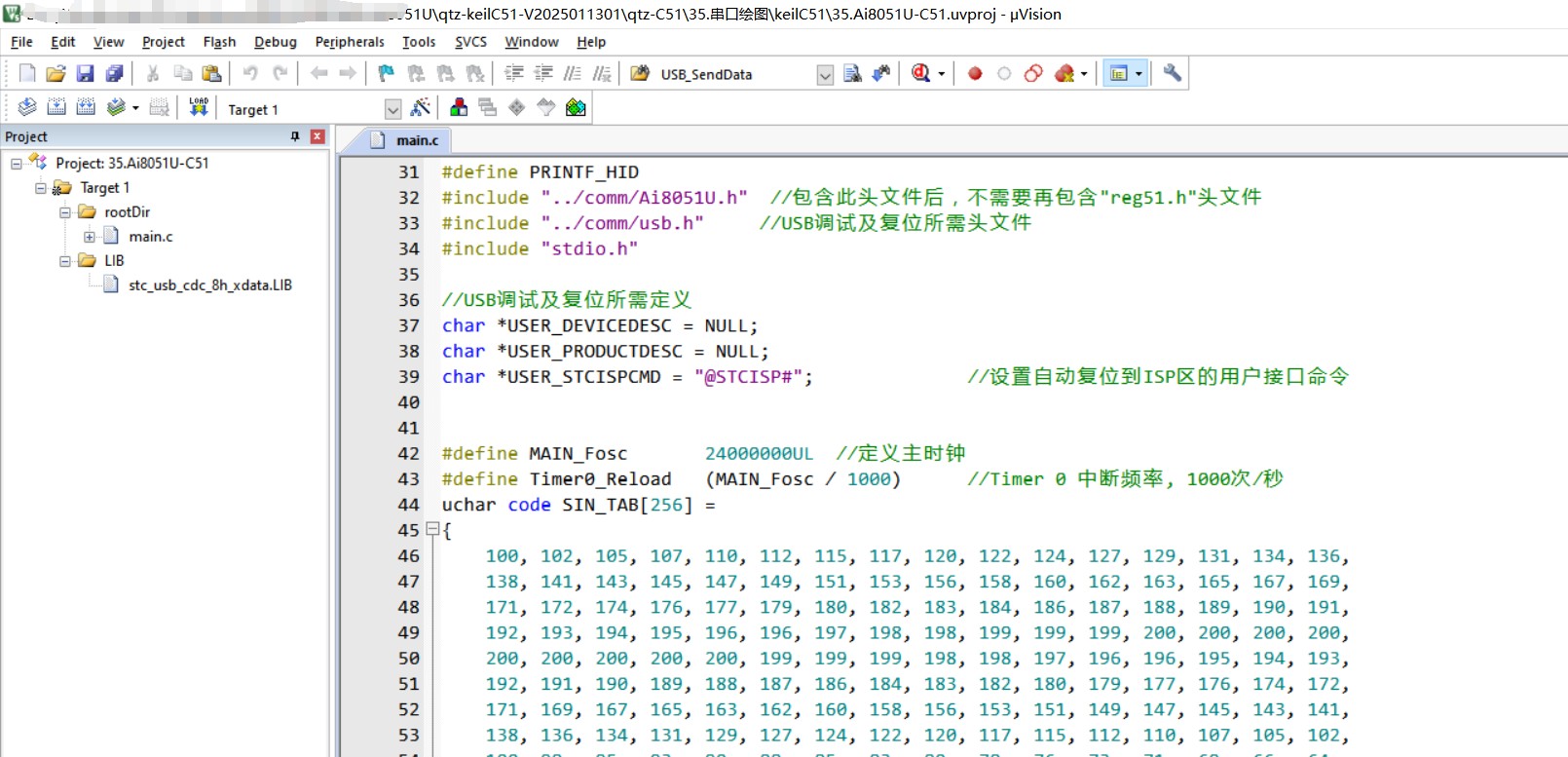截图202501251044051462.jpg