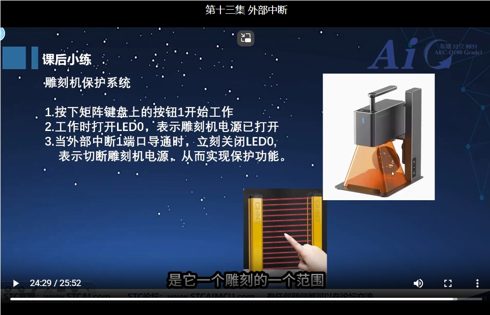 微信截图_20250125105217.png