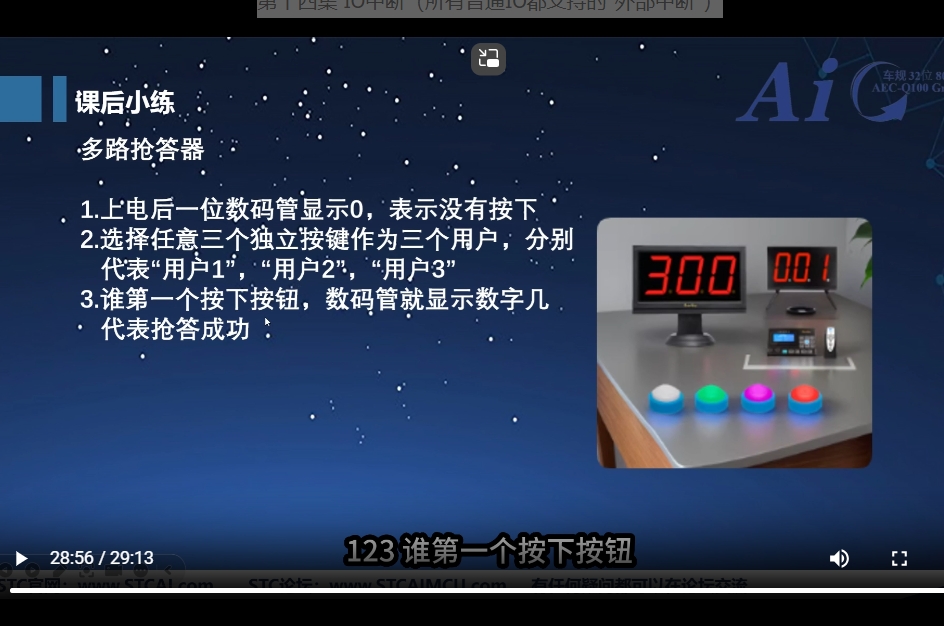 微信截图_20250125151148.png 微信截图_20250125151148.png