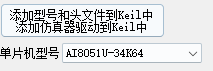 image-20250125203949494