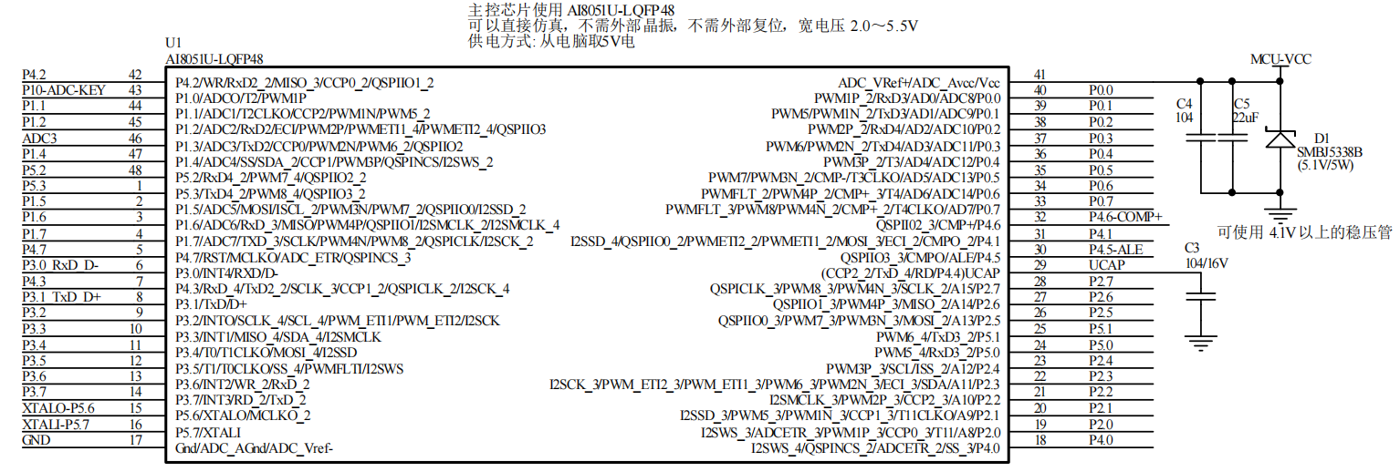 image-20250125222429973