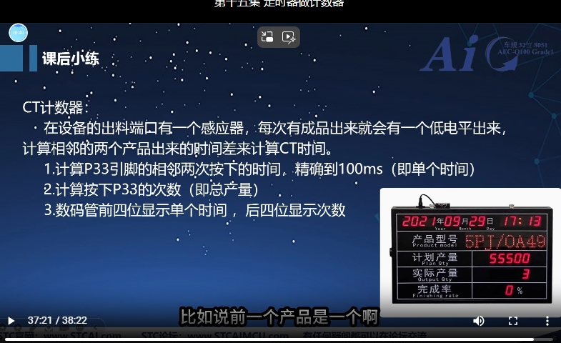 微信截图_20250126002003.png