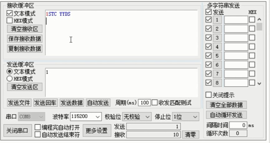 截图202501260230382529.jpg