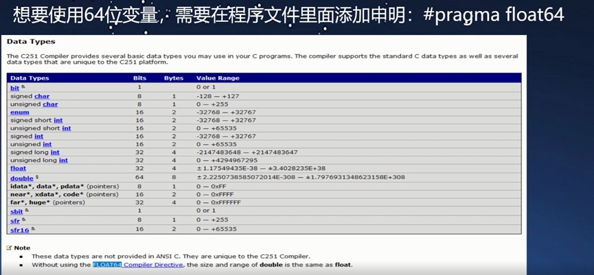 截图202501260231175982.jpg