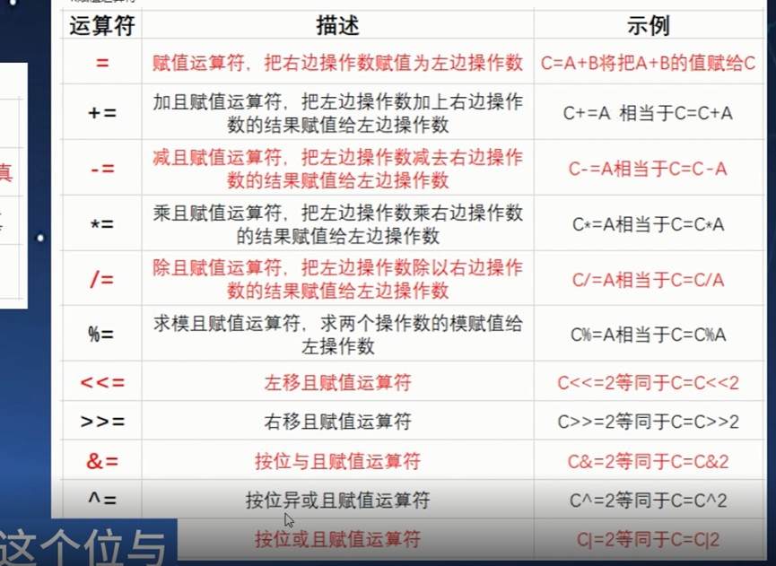 截图202501260234488182.jpg