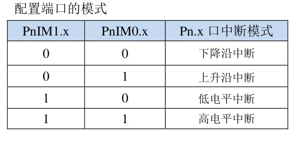 截图202501260938549499.jpg